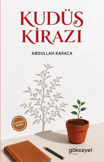 Kudüs Kirazı 